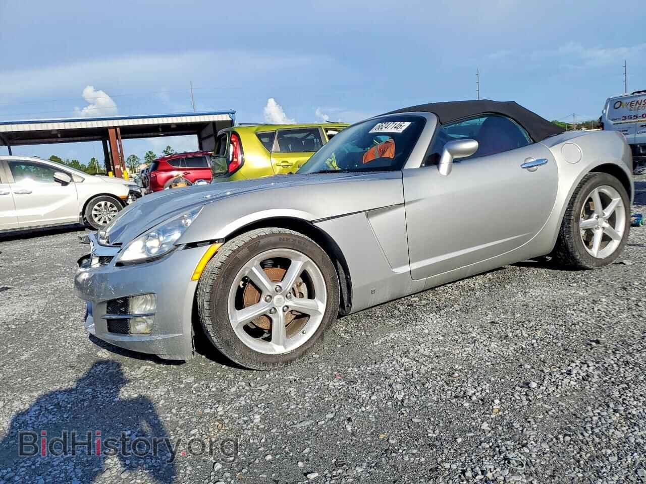 Photo 1G8MN35B39Y100603 - SATURN SKY 2009
