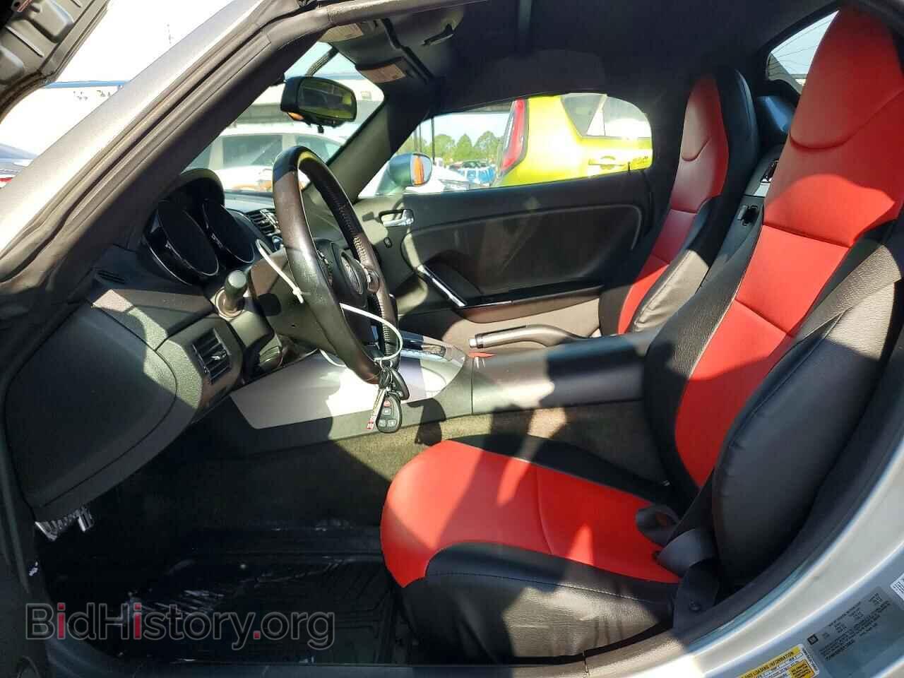 2009 SATURN SKY - VIN: 1G8MN35B39Y100603 - Photo 7