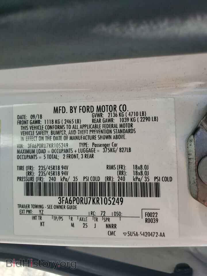 2019 FORD FUSION - VIN: 3FA6P0RU7KR105249 - Фото 12