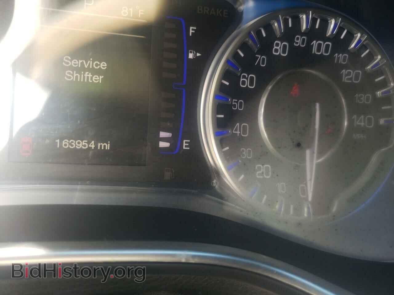 2015 CHRYSLER 200 - VIN: 1C3CCCAB2FN576288 - Фото 8