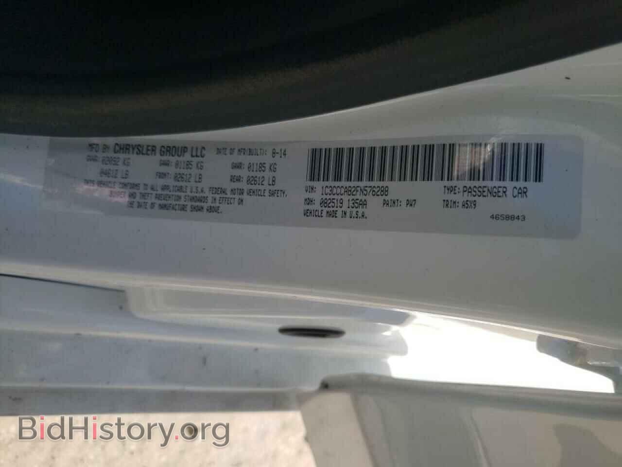 2015 CHRYSLER 200 - VIN: 1C3CCCAB2FN576288 - Фото 10