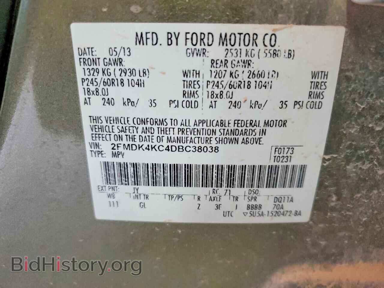 2013 FORD EDGE - VIN: 2FMDK4KC4DBC38038 - Photo 13
