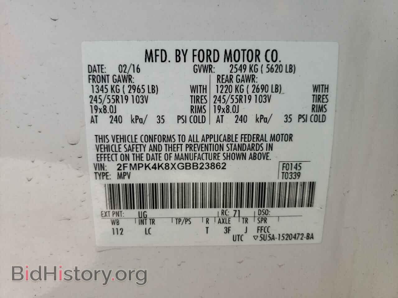 2016 FORD EDGE - VIN: 2FMPK4K8XGBB23862 - Фото 10