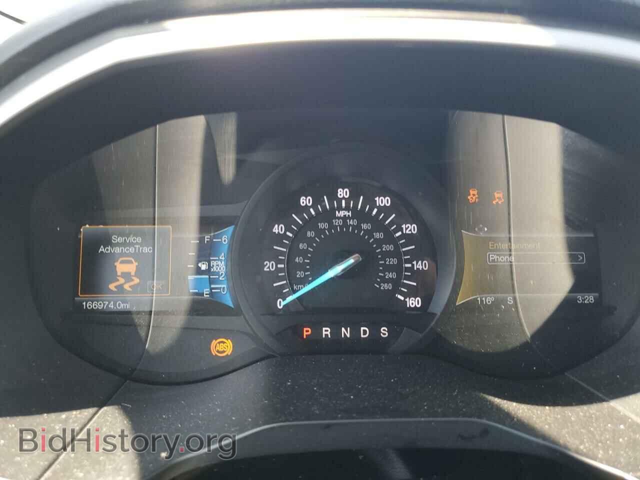 2015 FORD EDGE - VIN: 2FMTK3J83FBB32962 - Photo 9