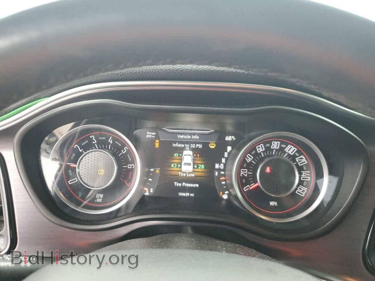 2015 DODGE CHALLENGER - VIN: 2C3CDZAG0FH788711 - Photo 9