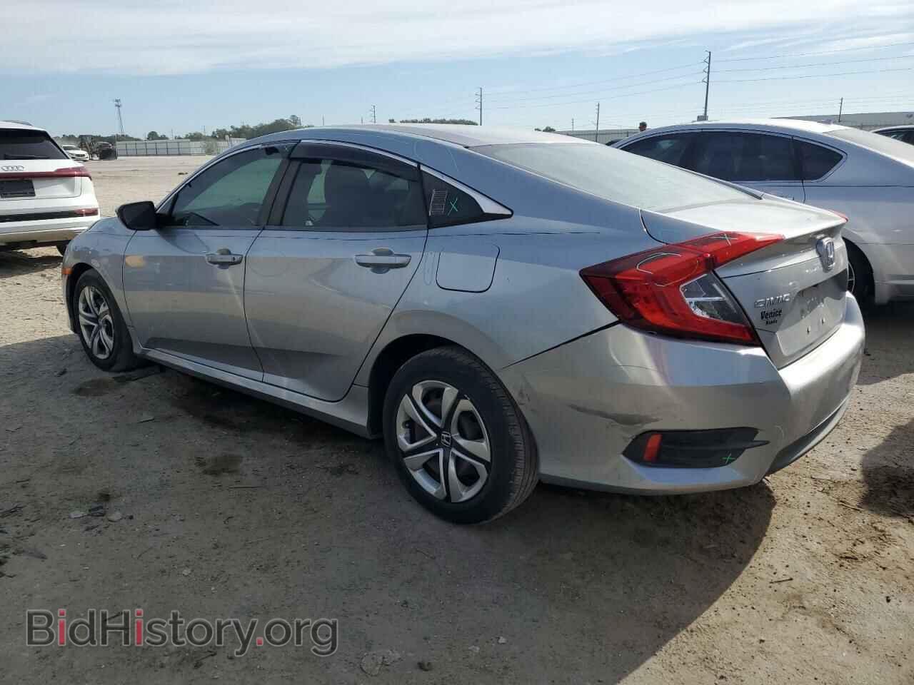 2017 HONDA CIVIC - VIN: 19XFC2F51HE022561 - Фото 2