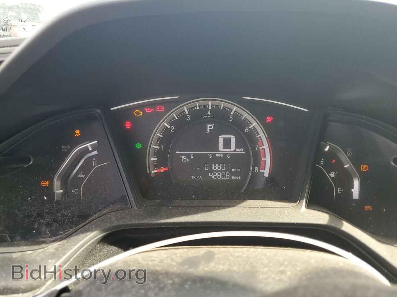 2017 HONDA CIVIC - VIN: 19XFC2F51HE022561 - Фото 9