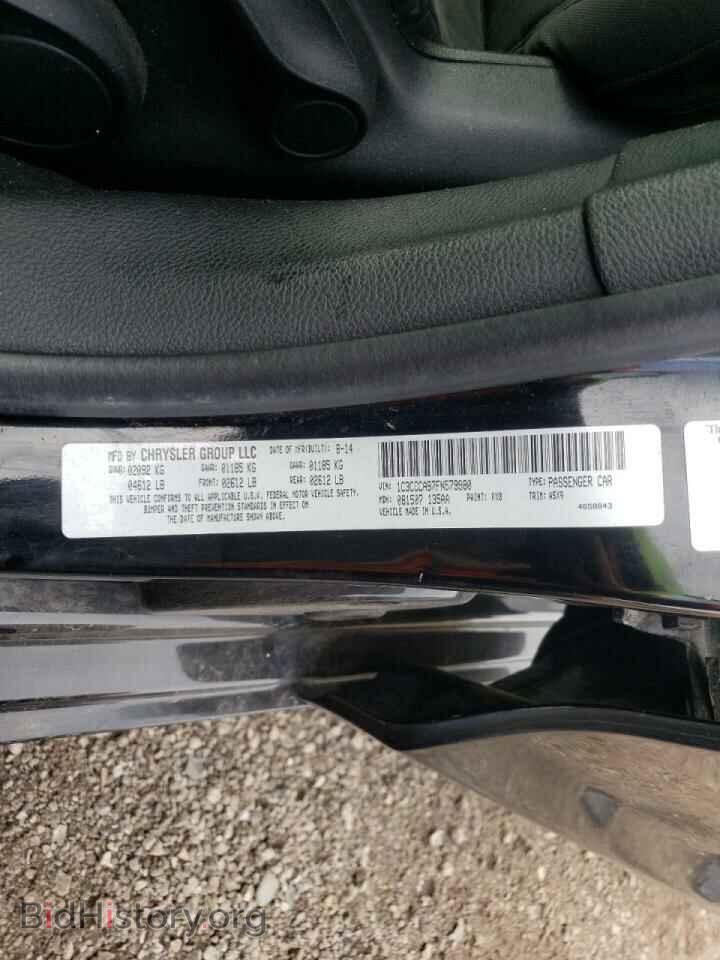 2015 CHRYSLER 200 - VIN: 1C3CCCAB7FN579980 - Photo 10