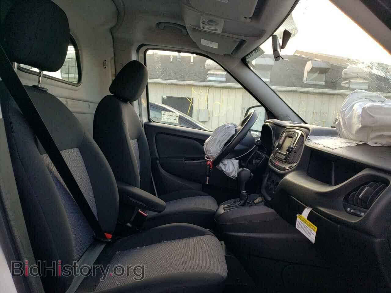 2021 RAM PROMASTER - VIN: ZFBHRFAB9M6V31098 - Photo 5