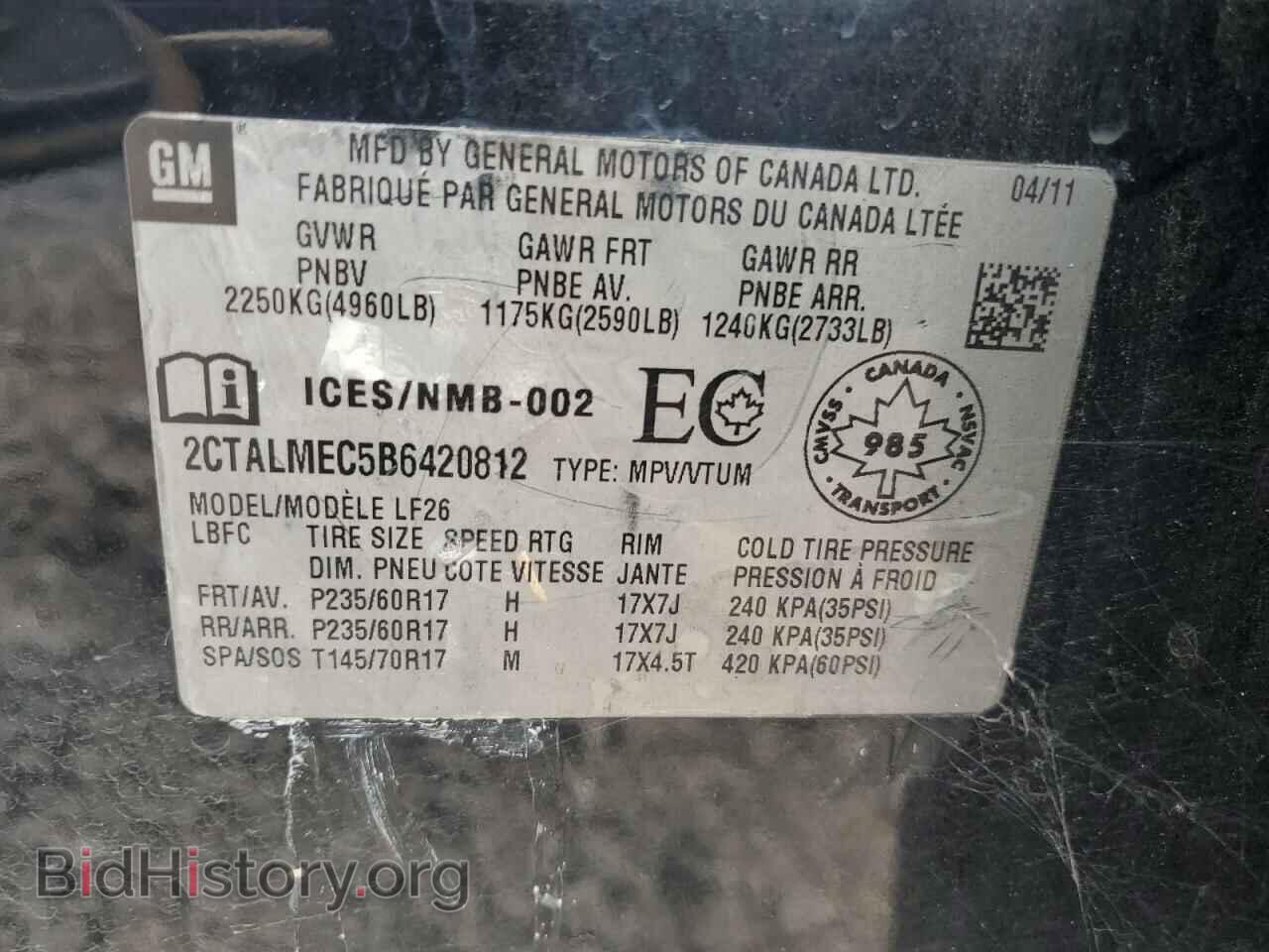 2011 GMC TERRAIN - VIN: 2CTALMEC5B6420812 - Photo 13