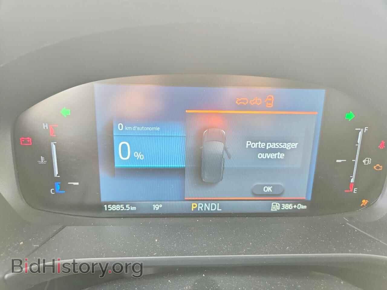 2025 FORD ESCAPE - VIN: 1FMCU0E10SUB64293 - Фото 9