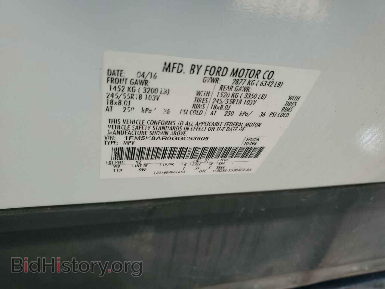 2016 FORD EXPLORER - VIN: 1FM5K8AR0GGC93505 - Фото 13