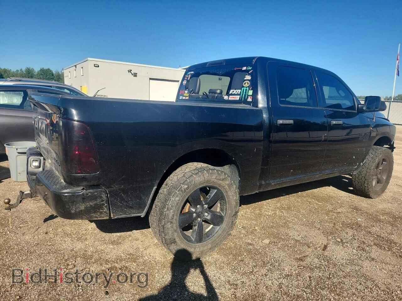 2020 RAM 1500 - VIN: 3C6RR7KT7LG194997 - Фото 3