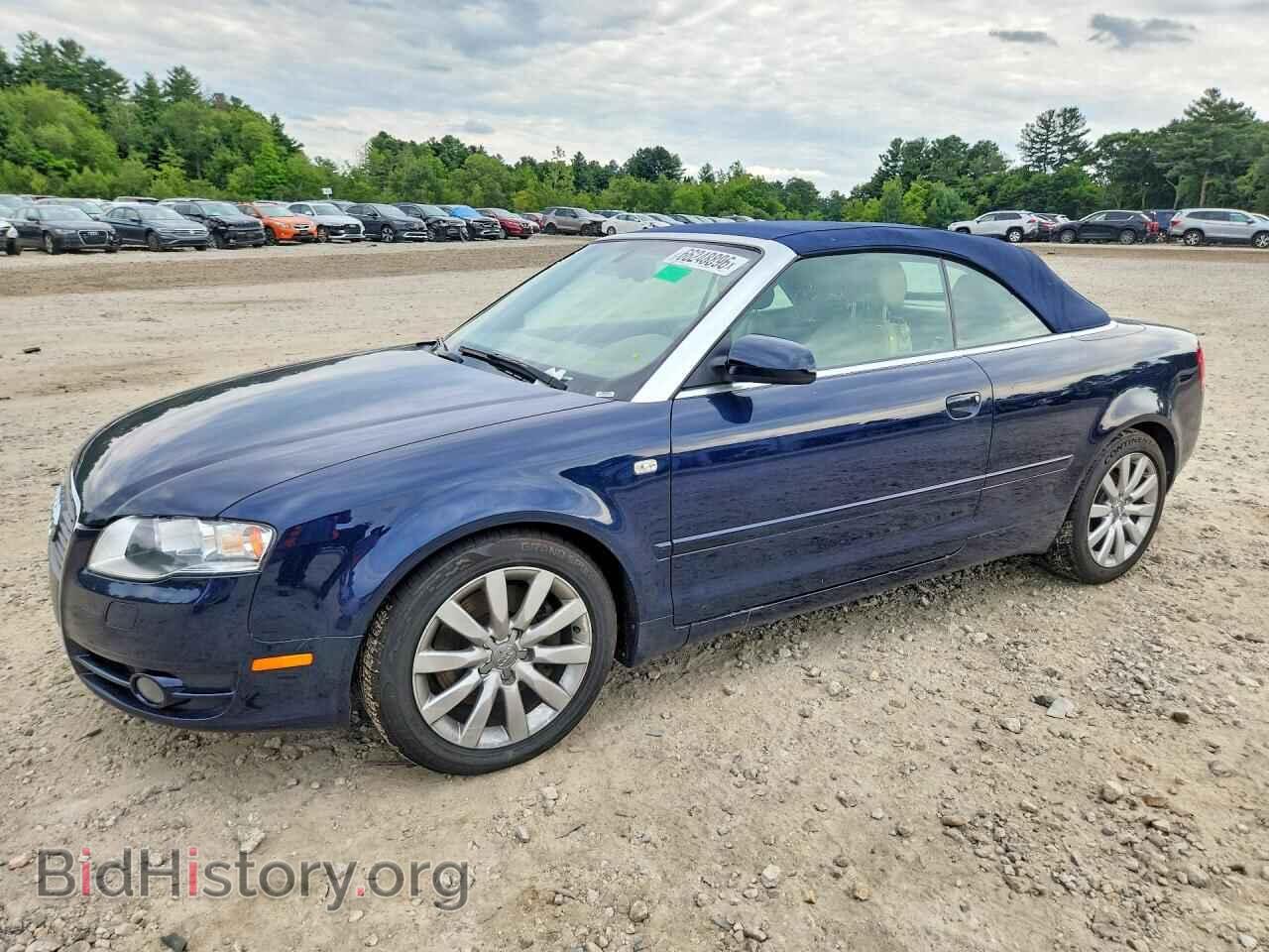 Фотография WAUDF48H48K004535 - AUDI A4 2008