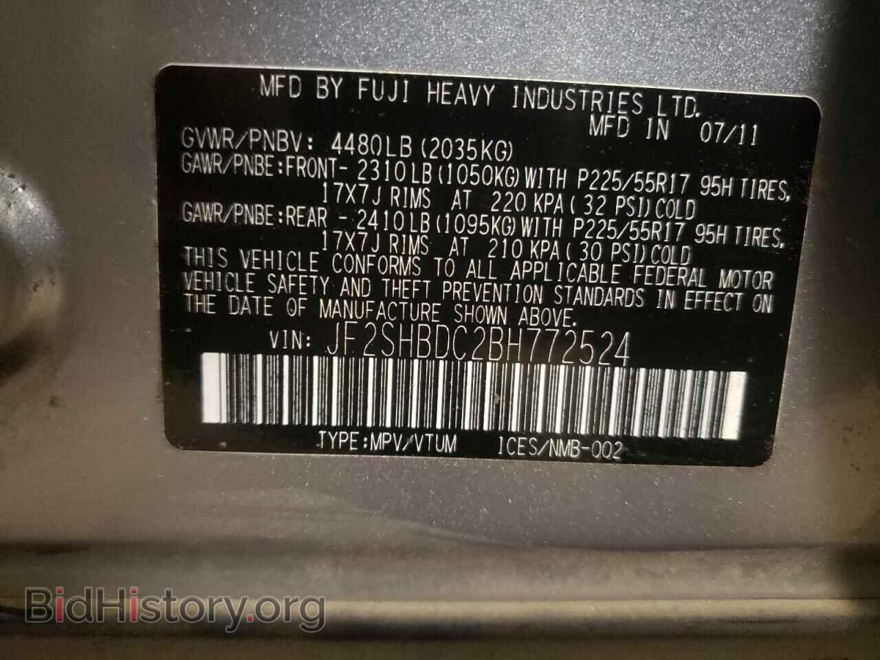 2011 SUBARU FORESTER - VIN: JF2SHBDC2BH772524 - Фото 10
