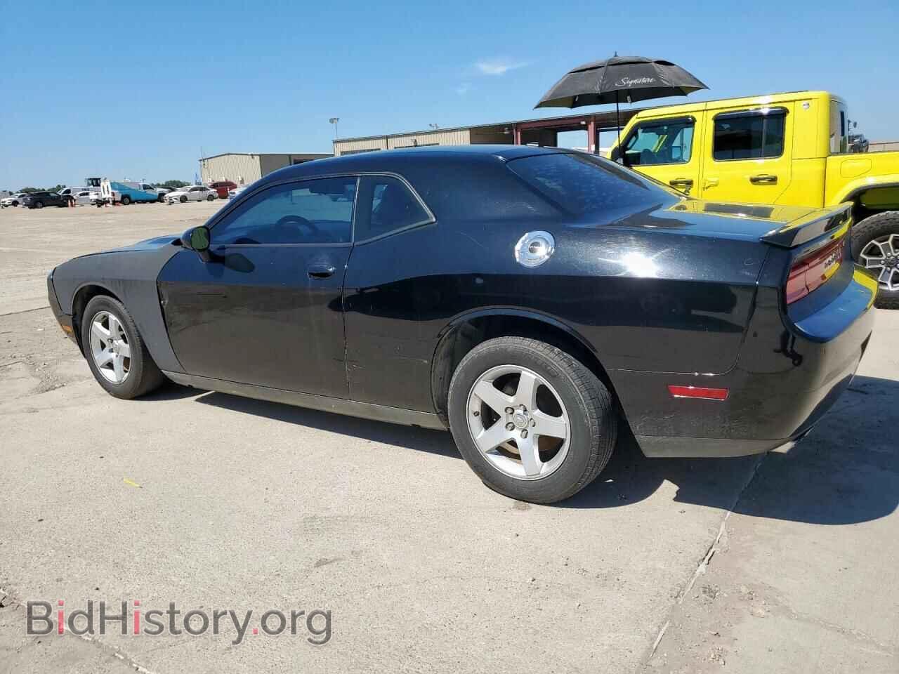 2014 DODGE CHALLENGER - VIN: 2C3CDYAGXEH293683 - Фото 2