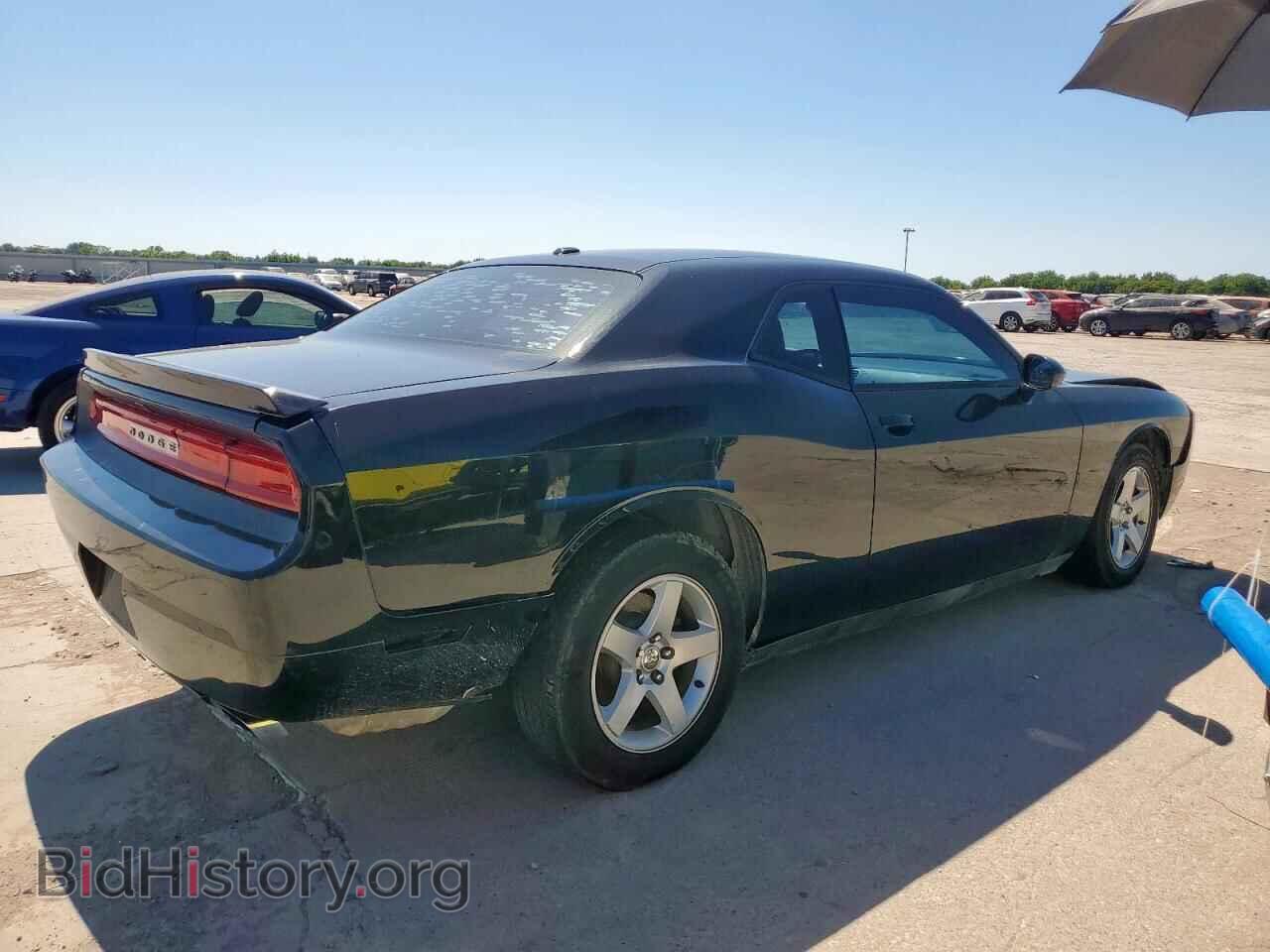 2014 DODGE CHALLENGER - VIN: 2C3CDYAGXEH293683 - Фото 3