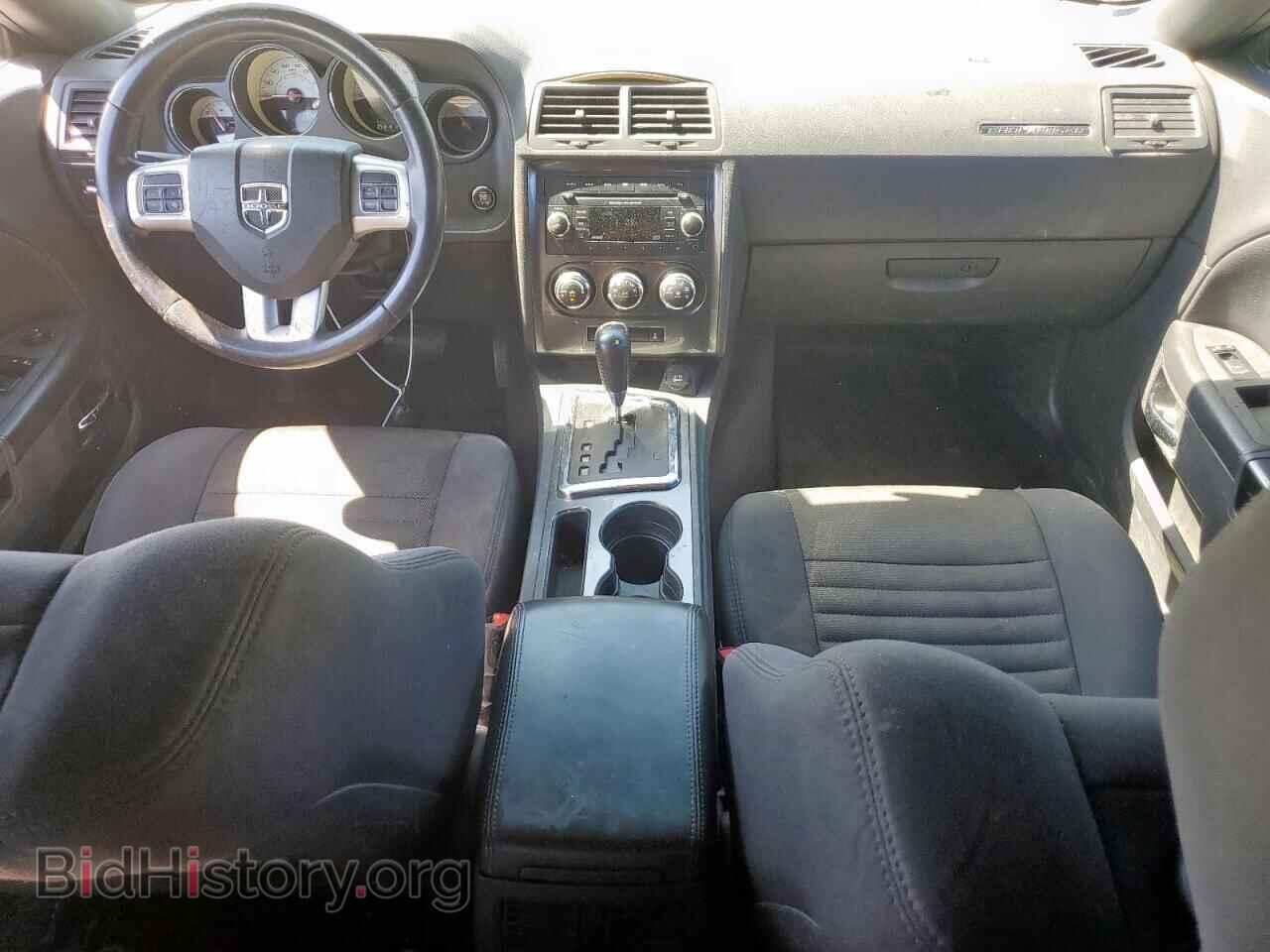 2014 DODGE CHALLENGER - VIN: 2C3CDYAGXEH293683 - Фото 8