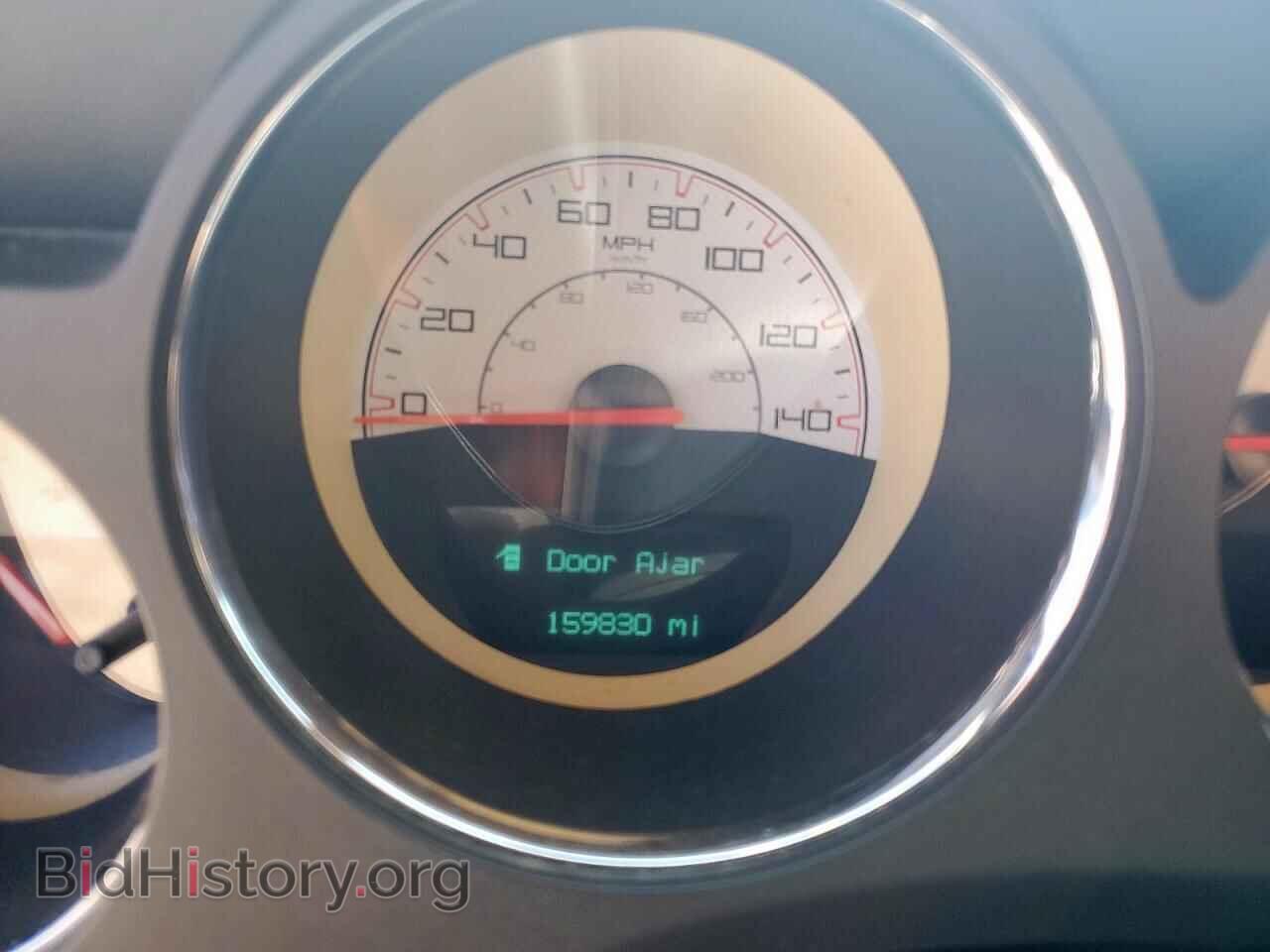 2014 DODGE CHALLENGER - VIN: 2C3CDYAGXEH293683 - Фото 9