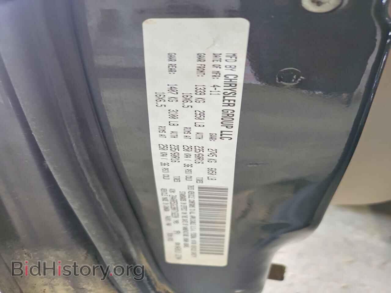 2011 CHRYSLER MINIVAN - VIN: 2A4RR5DG3BR716220 - Photo 12