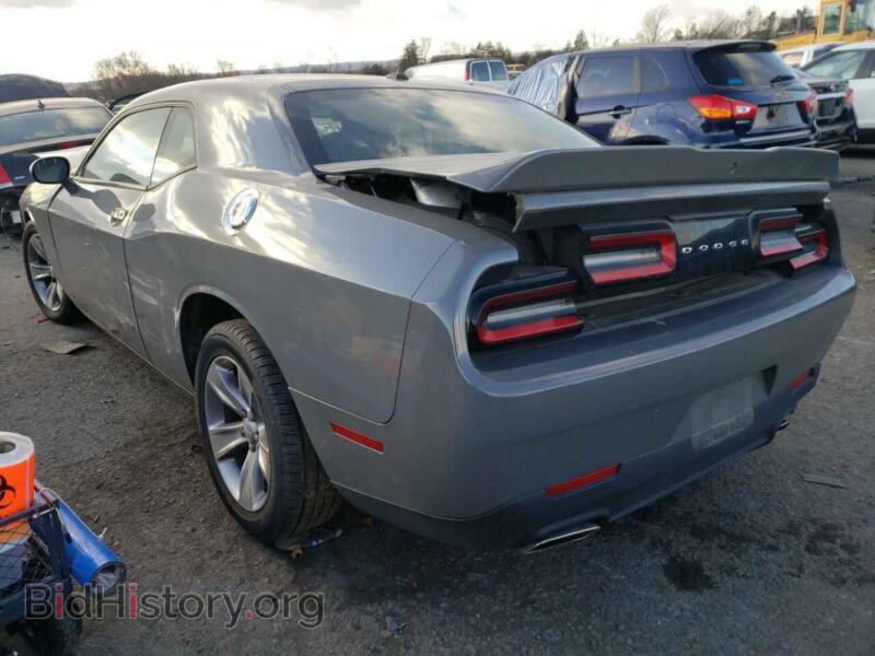 2019 Dodge CHALLENGER (VIN 2C3CDZAGXKH508643) — фото 3 из 10