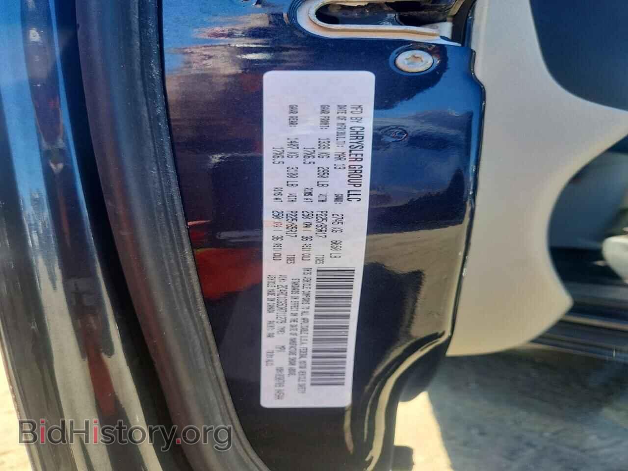2013 CHRYSLER MINIVAN - VIN: 2C4RC1CG5DR711279 - Photo 13