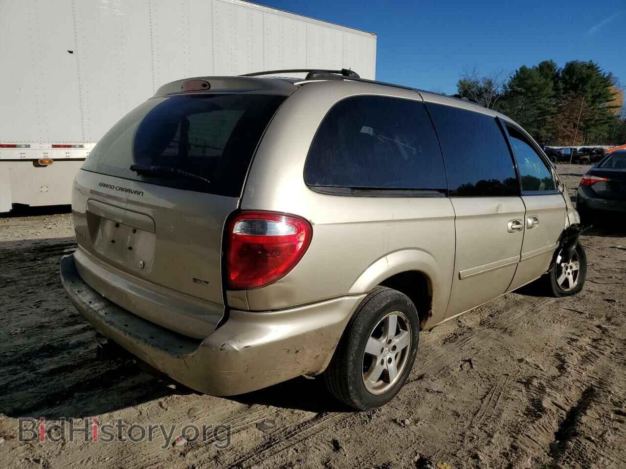 2006 DODGE CARAVAN - VIN: 2D4GP44L26R664890 - Фото 4