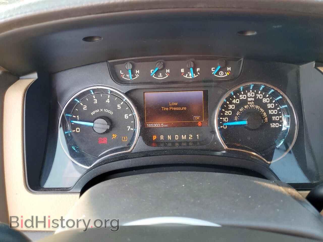 2013 FORD F150 - VIN: 1FTFW1EF6DKD15066 - Фото 9