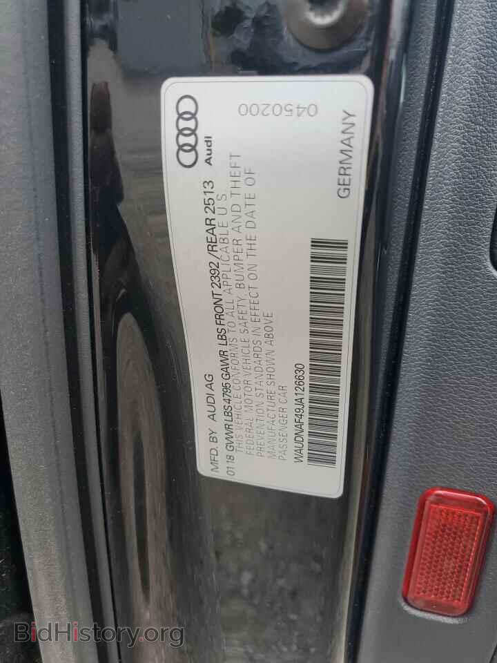 2018 AUDI A4 - VIN: WAUDNAF49JA126630 - Фото 12