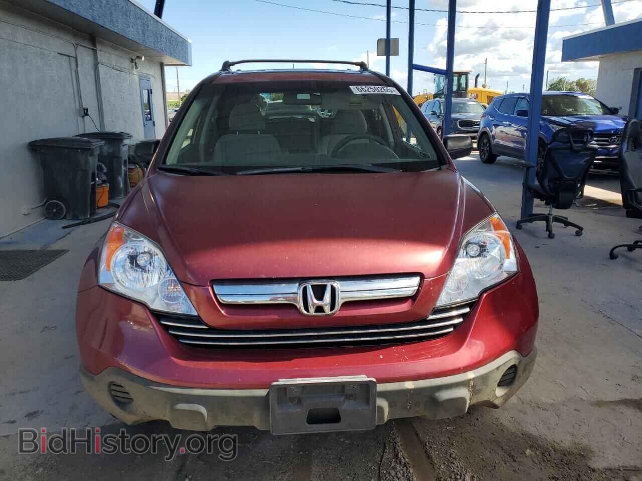 2008 HONDA CRV - VIN: 5J6RE48538L011840 - Фото 5
