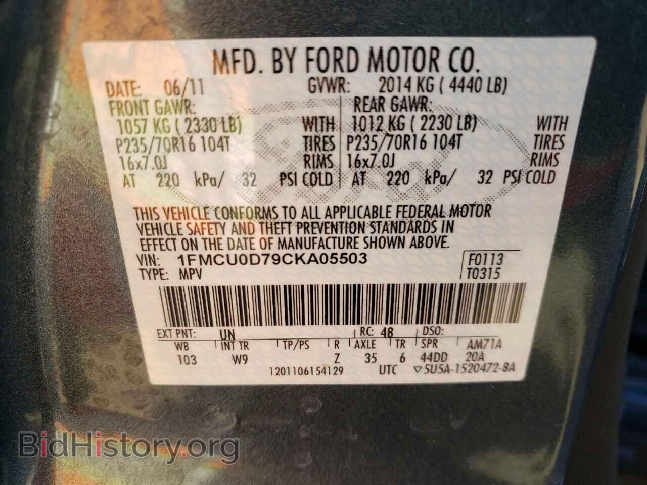 2012 FORD ESCAPE - VIN: 1FMCU0D79CKA05503 - Фото 10