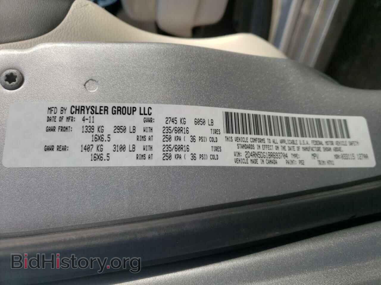 2011 DODGE CARAVAN - VIN: 2D4RN5DG1BR693704 - Фото 10