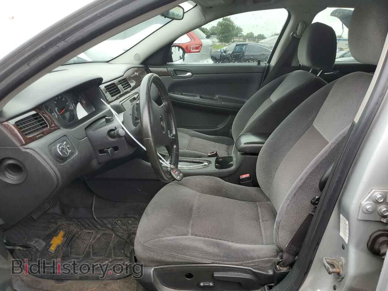 2012 CHEVROLET IMPALA - VIN: 2G1WG5E31C1252184 - Фото 7