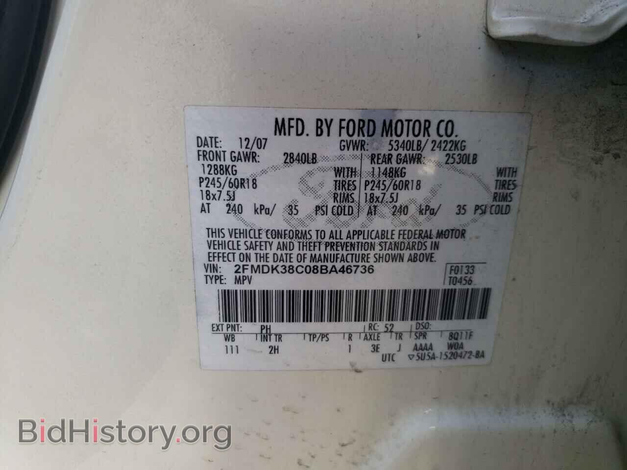 2008 FORD EDGE - VIN: 2FMDK38C08BA46736 - Photo 10