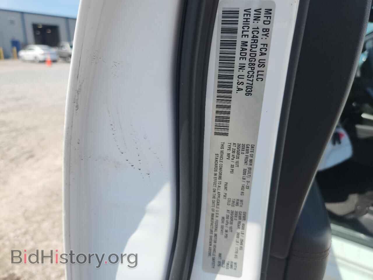 2023 DODGE DURANGO - VIN: 1C4RDJDG8PC577036 - Photo 13