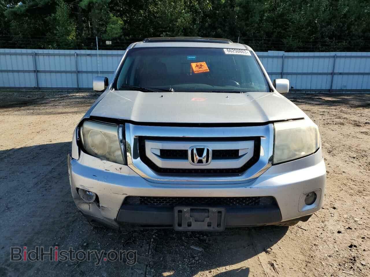 2011 HONDA PILOT - VIN: 5FNYF4H50BB097746 - Фото 5