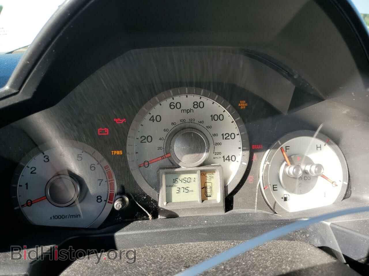 2011 HONDA PILOT - VIN: 5FNYF4H50BB097746 - Фото 9