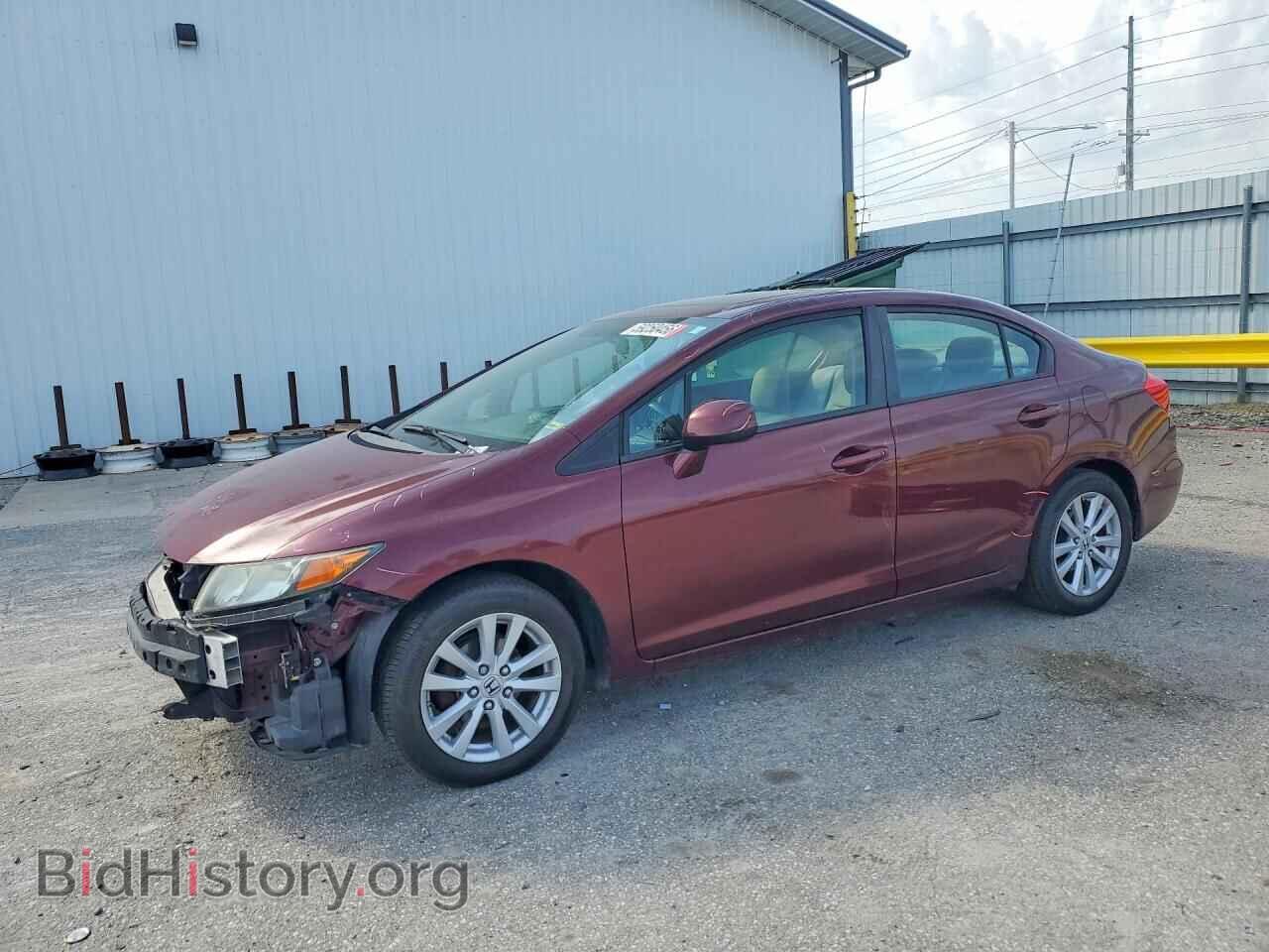 Фотография 2HGFB2F84CH537243 - HONDA CIVIC 2012