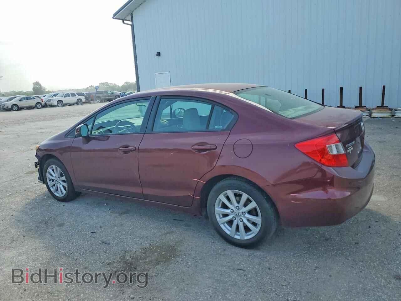 2012 HONDA CIVIC - VIN: 2HGFB2F84CH537243 - Photo 2