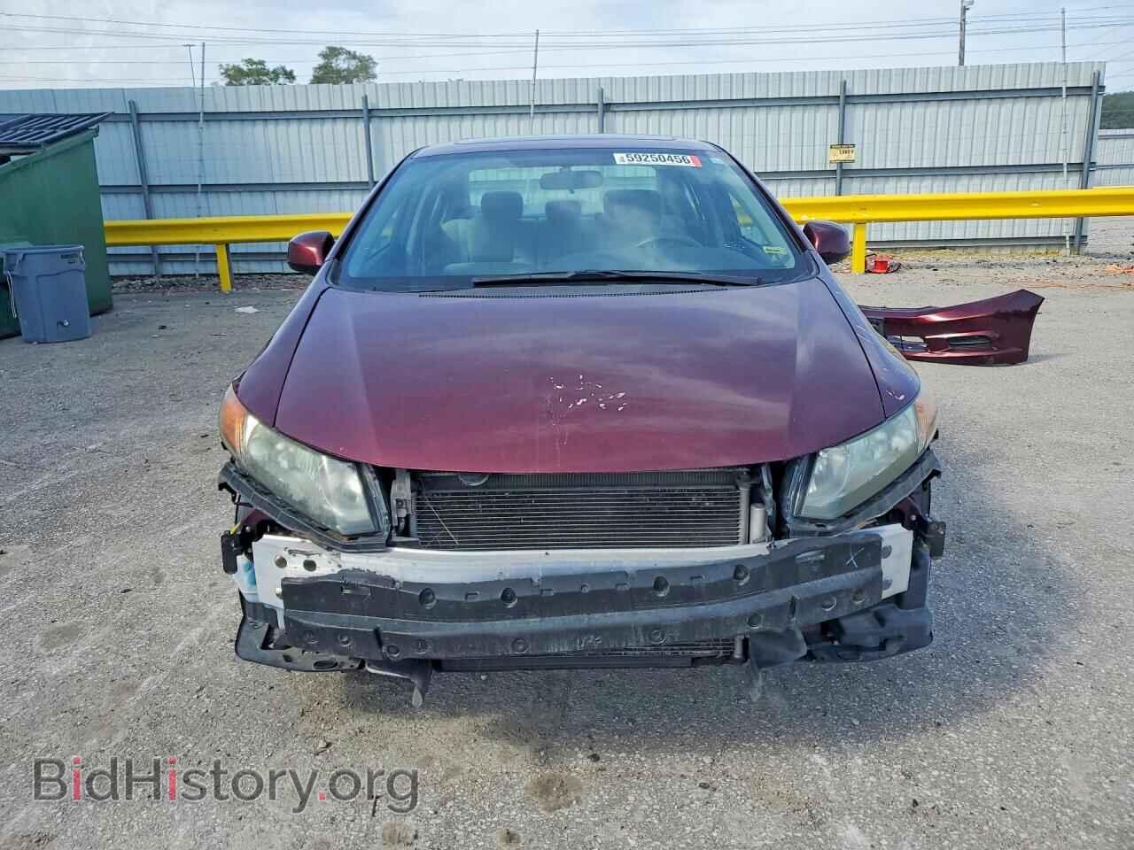 2012 HONDA CIVIC - VIN: 2HGFB2F84CH537243 - Photo 5