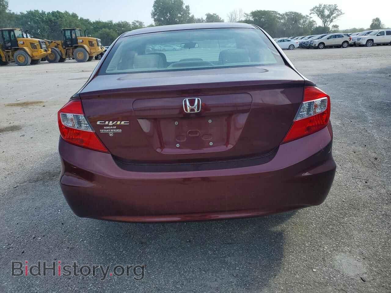 2012 HONDA CIVIC - VIN: 2HGFB2F84CH537243 - Photo 6