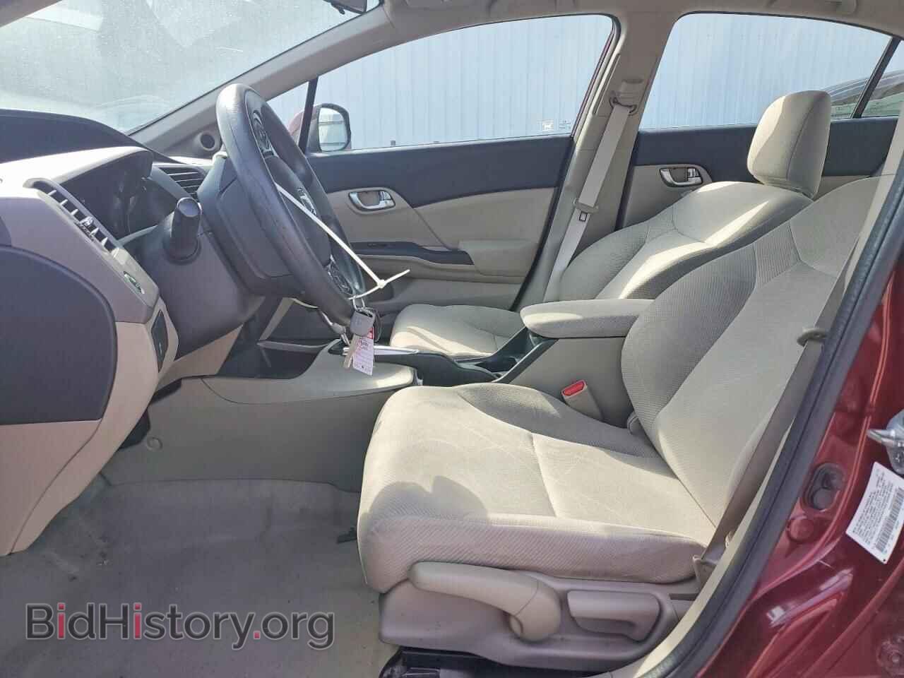 2012 HONDA CIVIC - VIN: 2HGFB2F84CH537243 - Photo 7