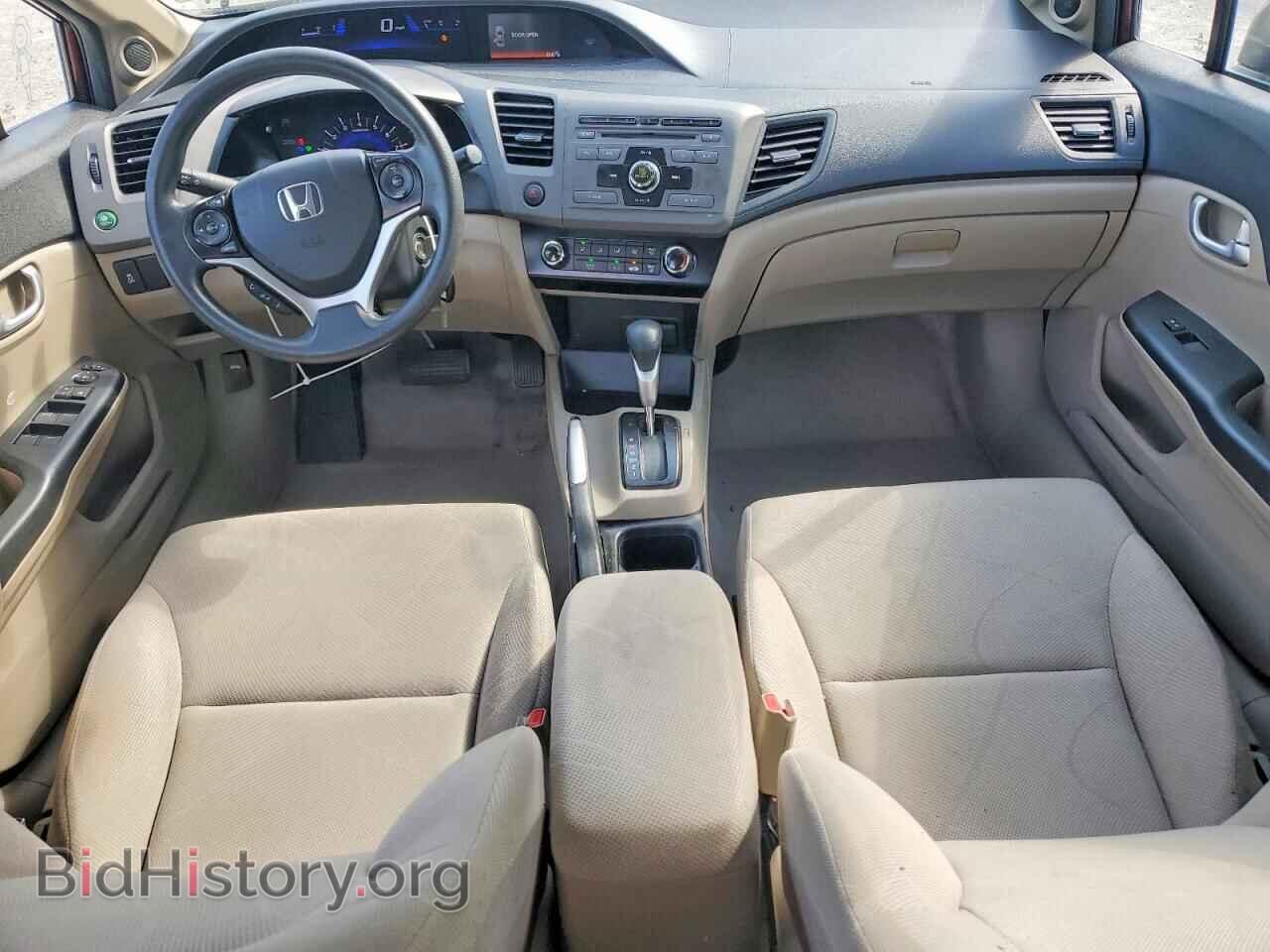 2012 HONDA CIVIC - VIN: 2HGFB2F84CH537243 - Photo 8