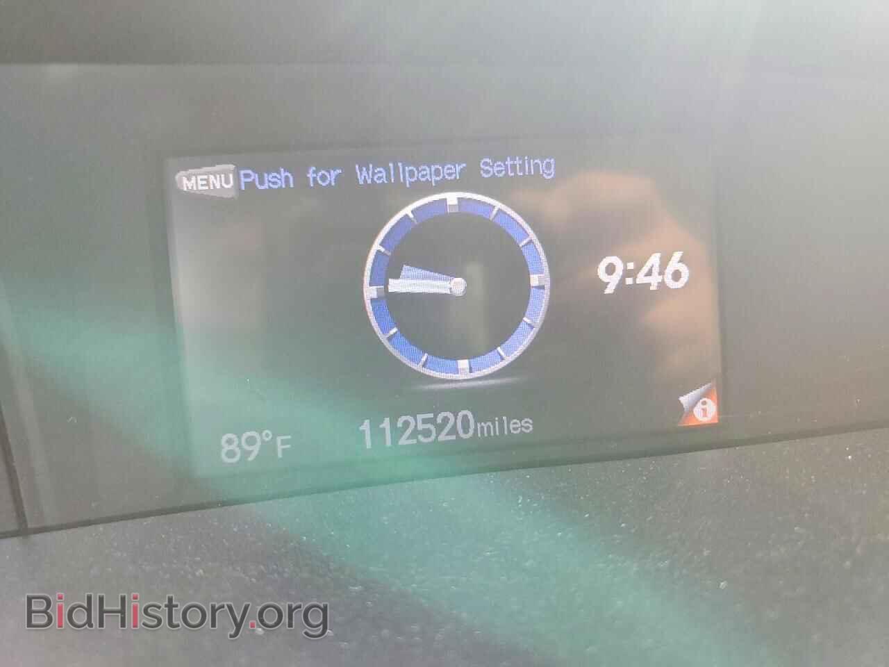 2012 HONDA CIVIC - VIN: 2HGFB2F84CH537243 - Photo 9