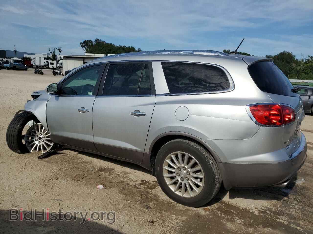 2012 BUICK ENCLAVE - VIN: 5GAKRCED0CJ370599 - Фото 2