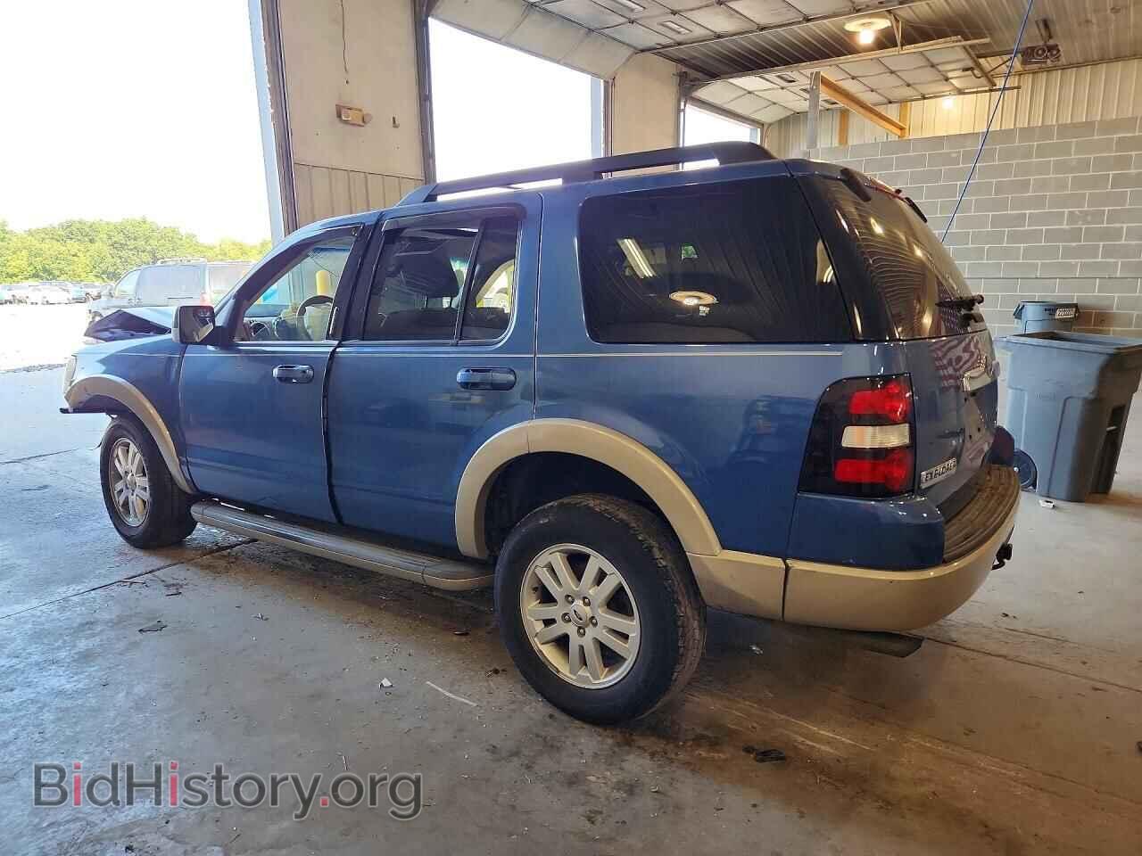 2009 FORD EXPLORER - VIN: 1FMEU74E99UA11203 - Фото 2