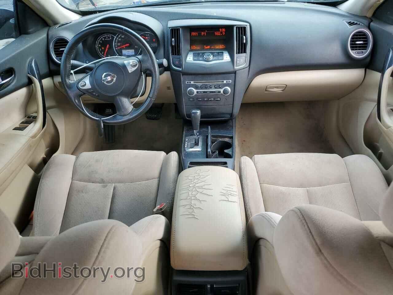 2014 NISSAN MAXIMA - VIN: 1N4AA5AP1EC479230 - Photo 8