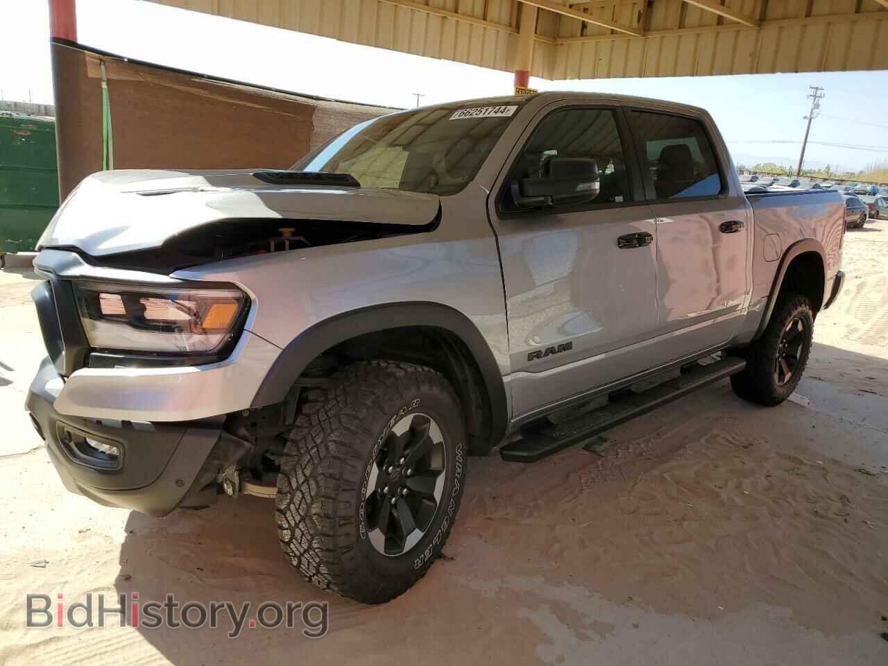Photo 1C6SRFLT7PN655221 - RAM 1500 2023