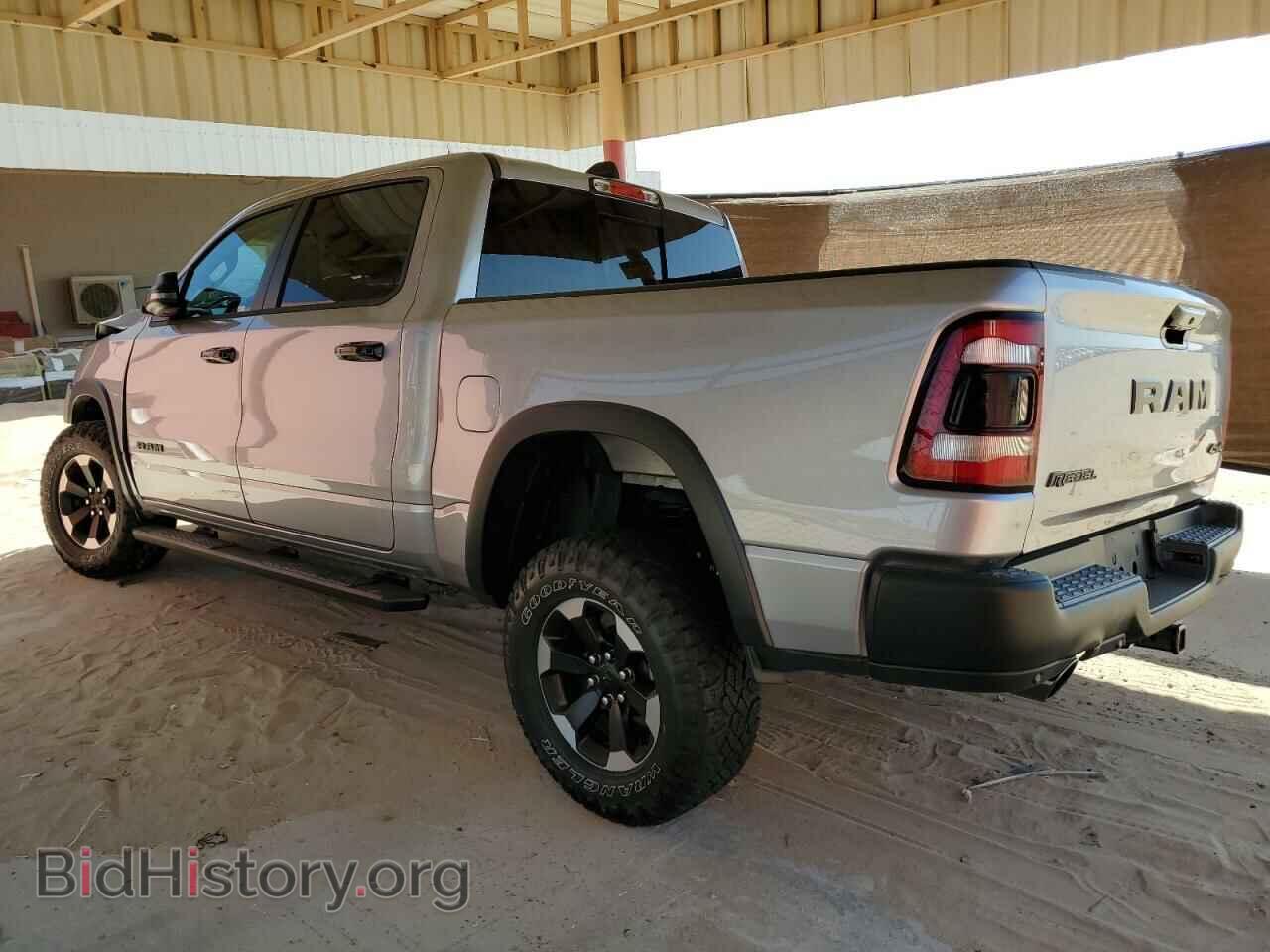 2023 RAM 1500 - VIN: 1C6SRFLT7PN655221 - Фото 2