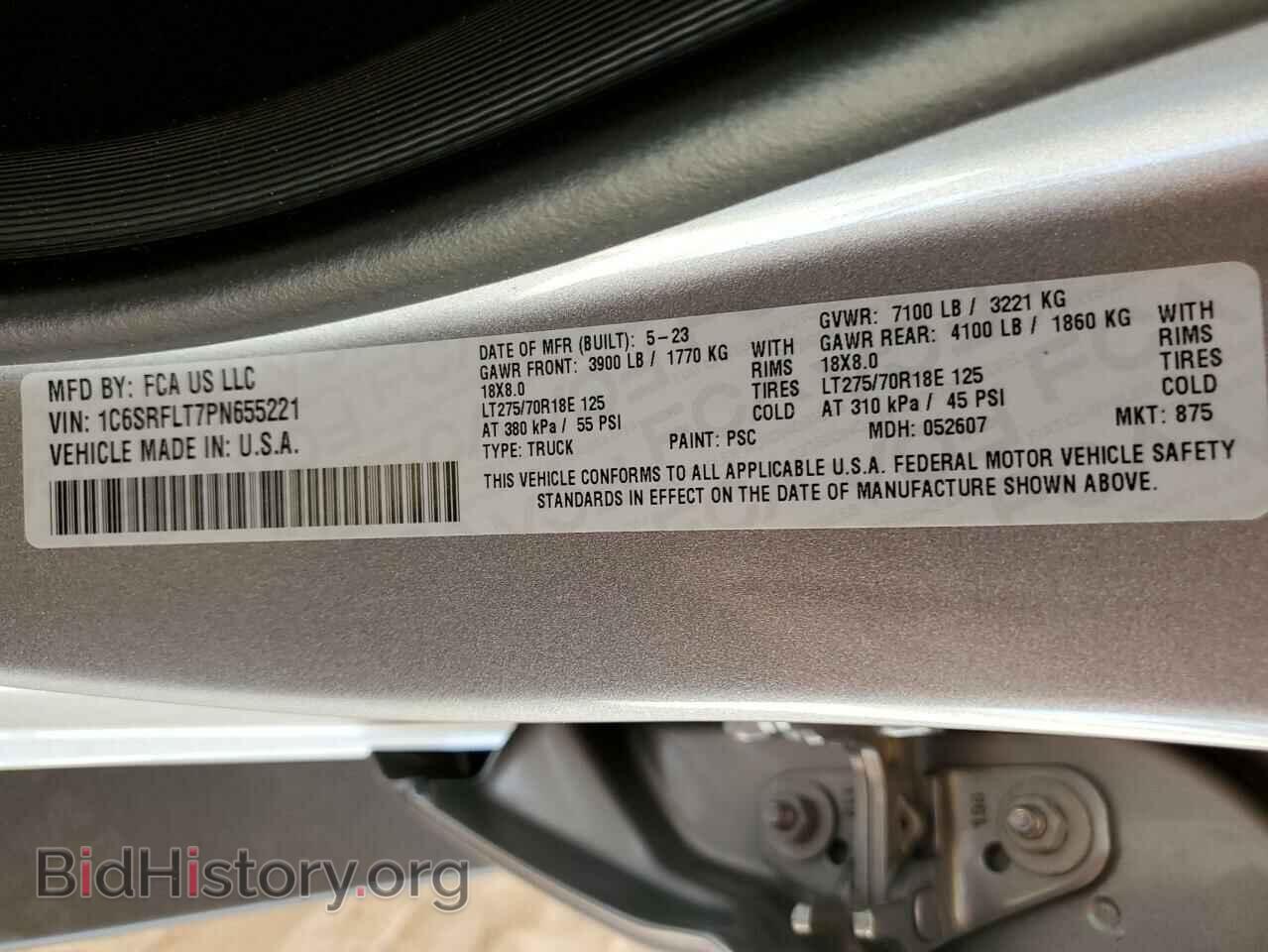 2023 RAM 1500 - VIN: 1C6SRFLT7PN655221 - Фото 12